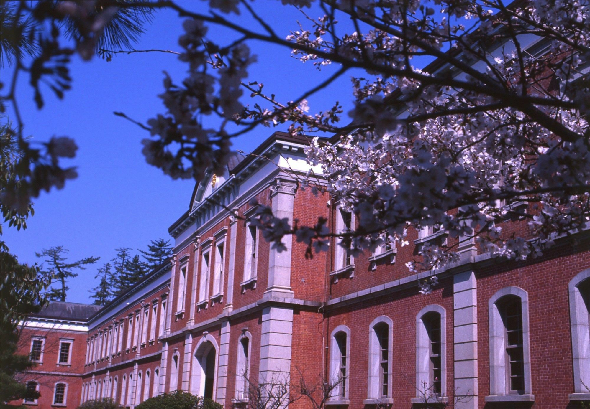 Grand Prince Hotel Hiroszima Zewnętrze zdjęcie